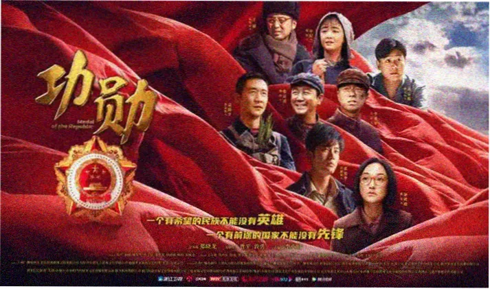 免费观看大片 高清在线